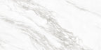 CALACATTA SILK