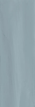 BOTANICAL PIGMENT GLOSS BLUE
