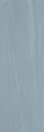 BOTANICAL PIGMENT GLOSS BLUE