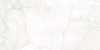 ALABASTRINO BLANCO