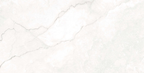 ALABASTRINO BLANCO
